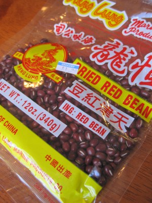 Package of Dried Red Beans (aka Adzuki Beans)